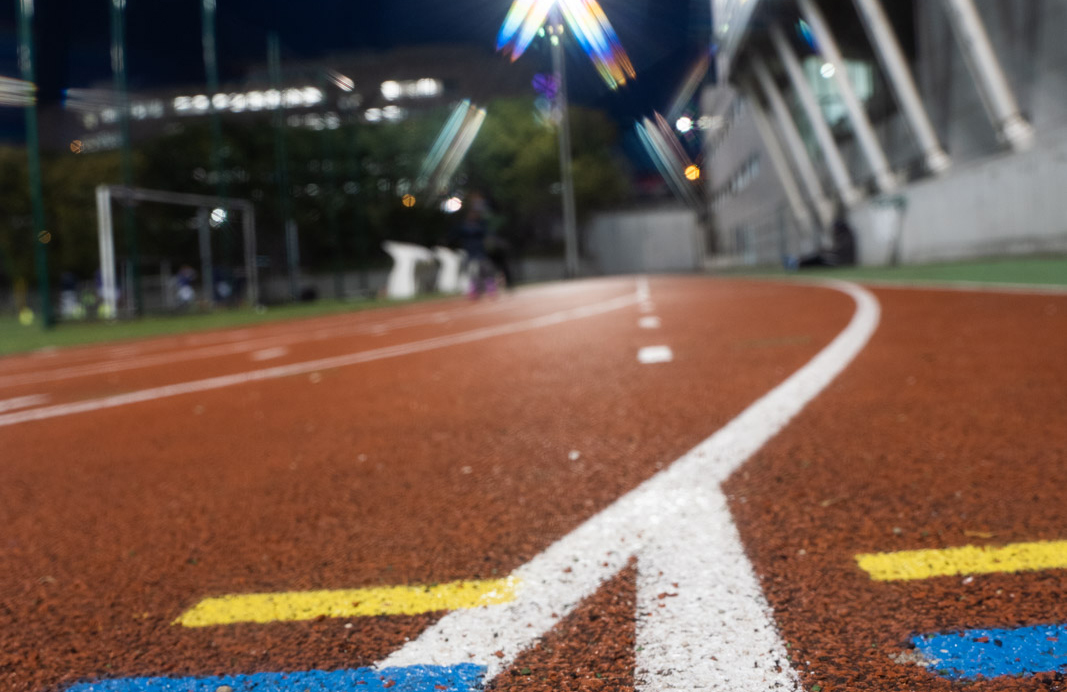 track-2