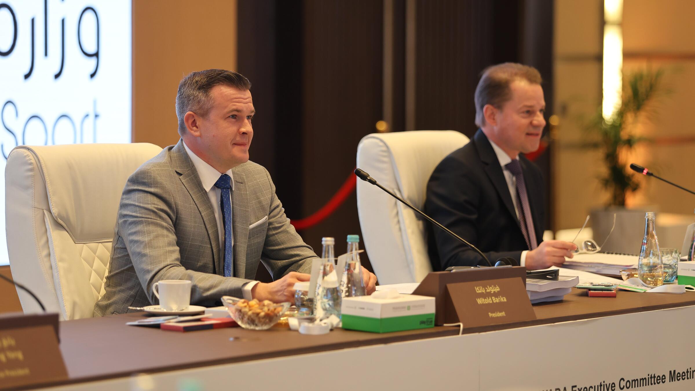 WADA publishes its Five-Year Strategic Plan under the theme ‘Going further together’ WADA publishes its Five-Year Strategic Plan under the theme ‘Going further together’