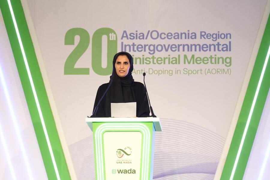 Dr. Al Gaber at the 20th Annual AORIM