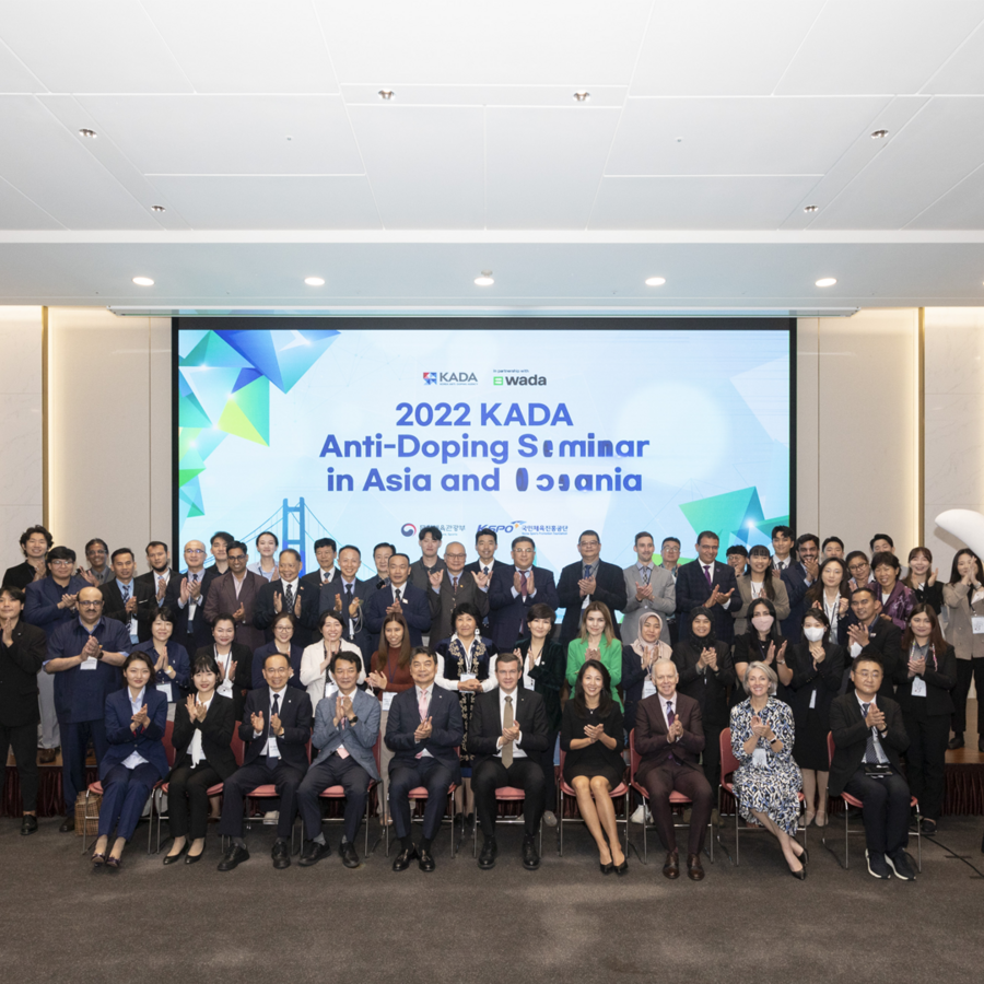 kada seminar 2022