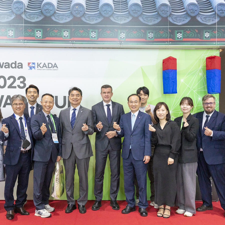 tue symposium 2023