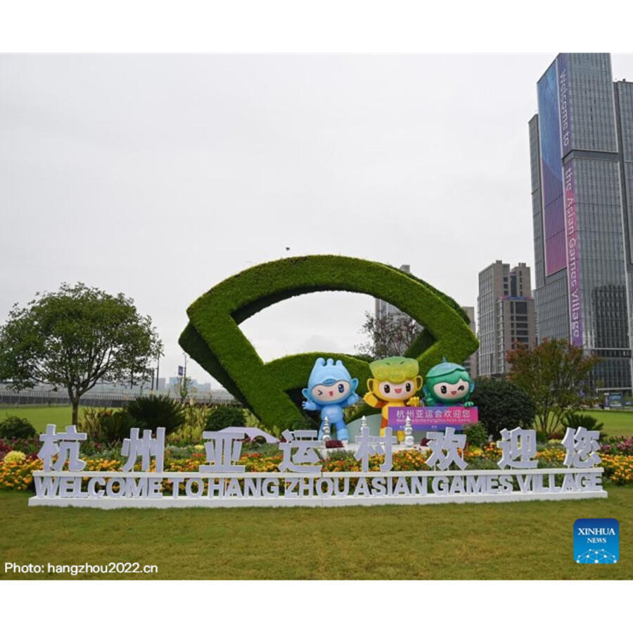 hangzhou thumbnail