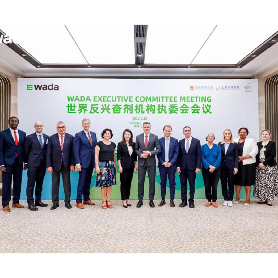 exco shanghai