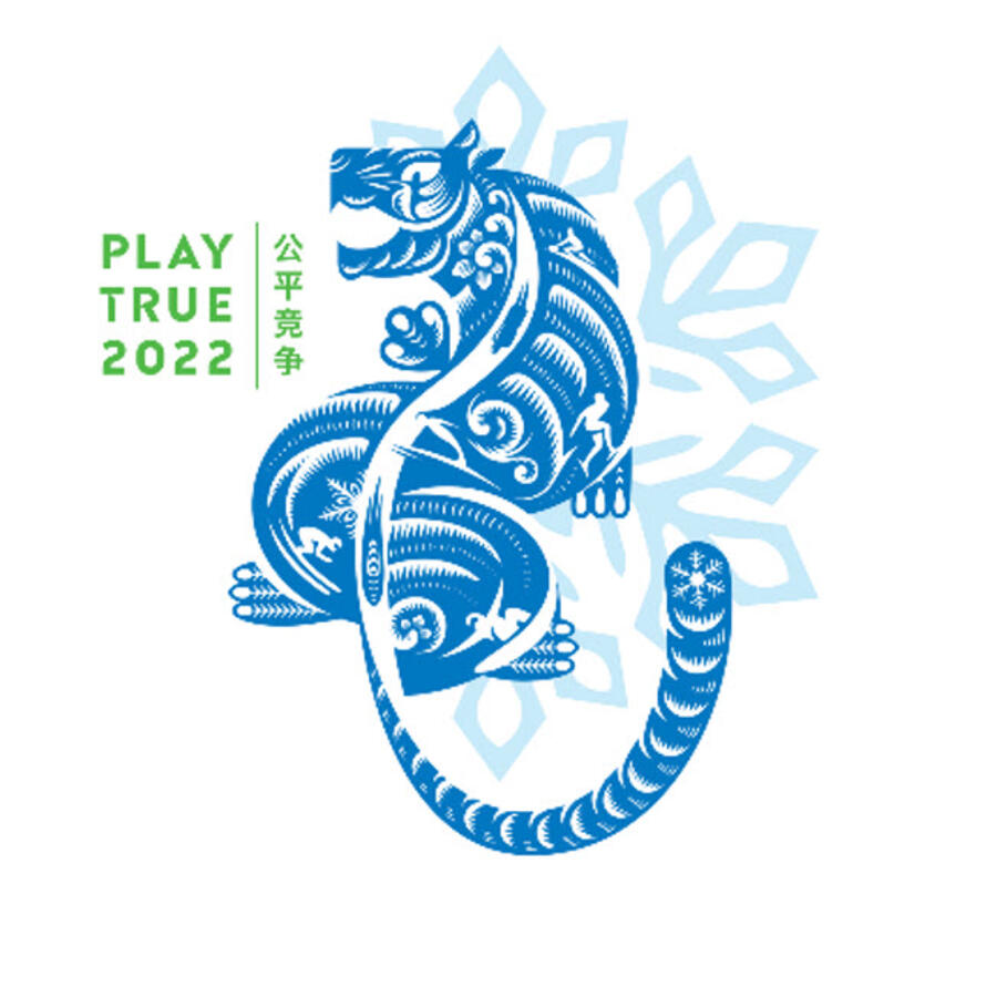 beijing-south-america