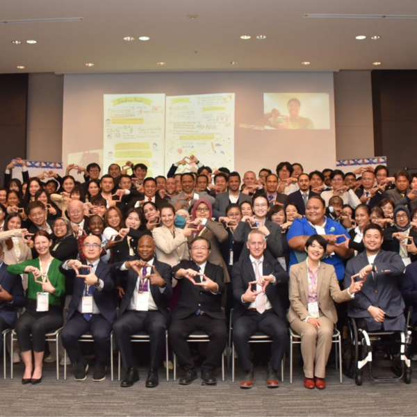 Group photo of attendees of the JADA Seminar 2024