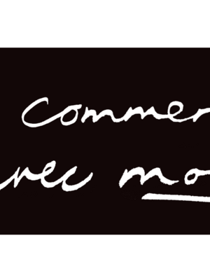 play_true_iswm_black_square_fra